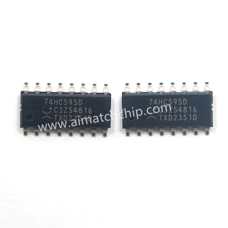 74HC595D.